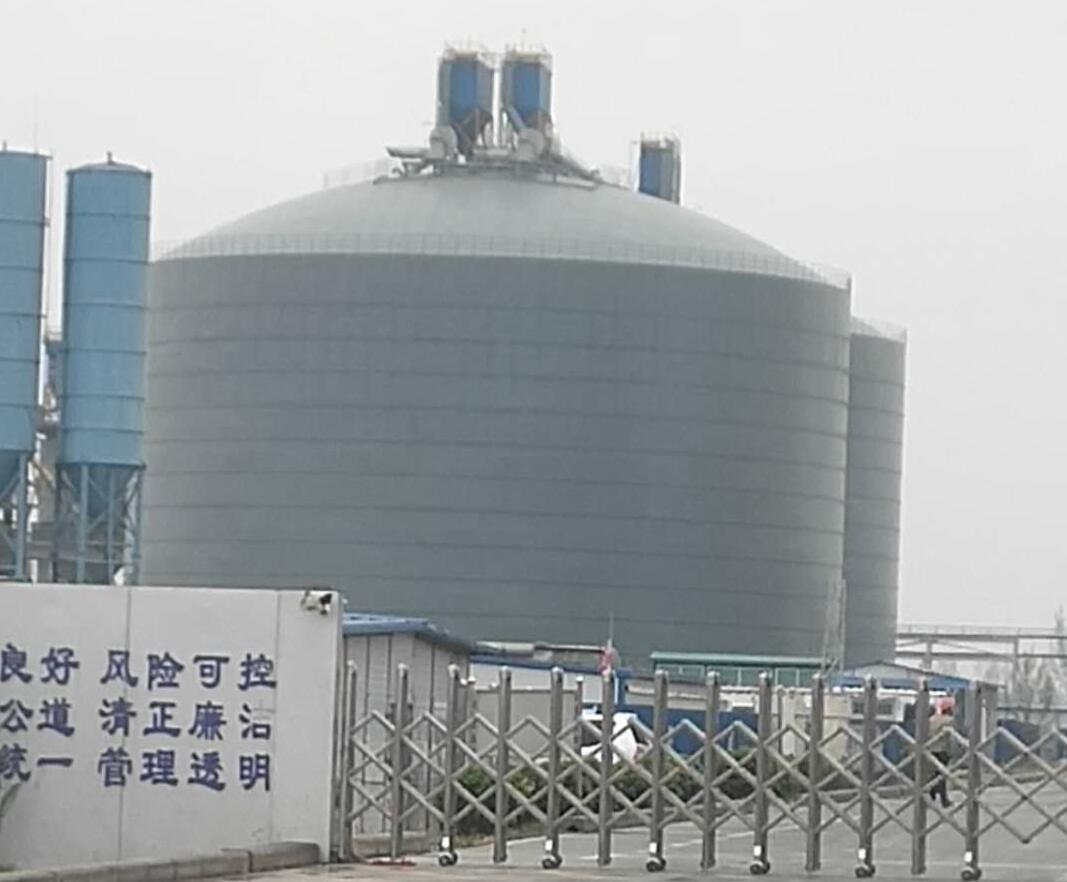 盂县4万吨粉煤灰储存库