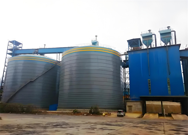 盂县球团钢板仓